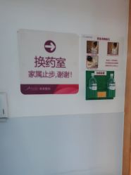 -深圳美莱医疗美容医院