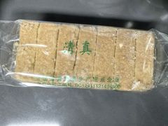 -大顺斋(牛街店)