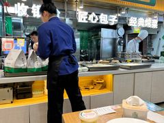 -紫光园·烤鸭(首经贸店)