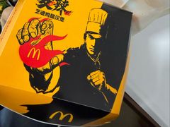 -麦当劳(嘉定店)