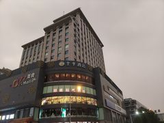 -贤合庄卤味火锅(济南泉城路店)