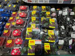 -大润发(国兴店)