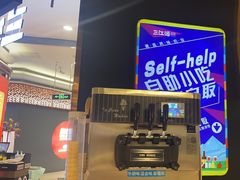 -三江源活鱼现烤(维多利摩尔城店)