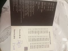 金石唐风国际温泉会馆-金石唐风国际温泉会馆