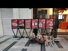 -俏立方·15年新楚菜