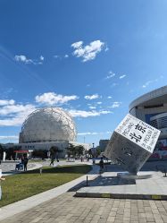 -北京科学中心儿童乐园