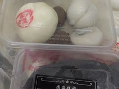灰汁团-固海糕团店