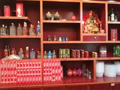-老来福·非遗酸汤兔(凯旋路店)