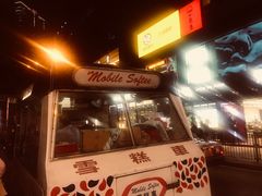 门面-池记(尖沙咀店)