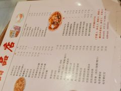 -玫瑰甜品(文明路店)