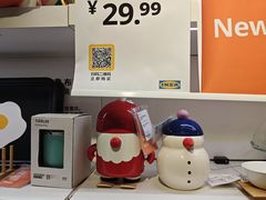 -宜家家居(西安未央商场店)