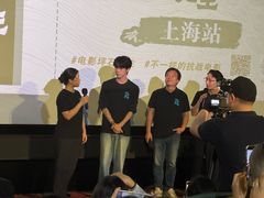 -大光明电影院(南京西路店)