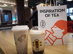 -喜茶(迪士尼小镇DP店)