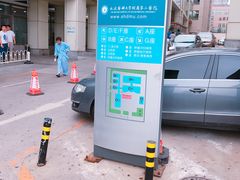 -大连医科大学附属第二医院(总院)