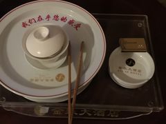 -汕头金乐大酒店