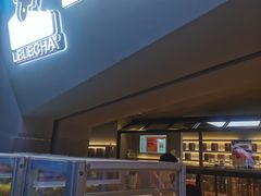 -LELECHA乐乐茶(上海五角场万达广场店)