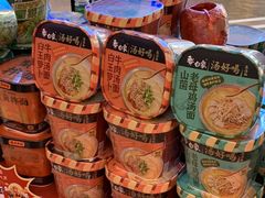 -德辉广场