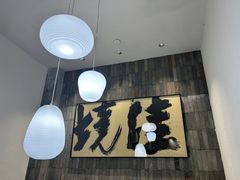 -涌上外婆桥(岱山日达店)