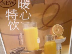 -九毛九西北菜(百信广场店)