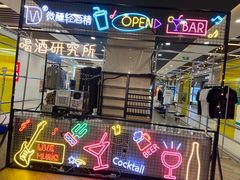 -仲盛世界商城