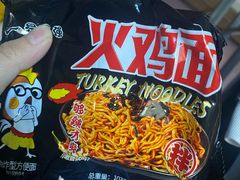 -海底捞火锅(铂澜大象城店)