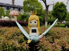 -安徒生童话乐园