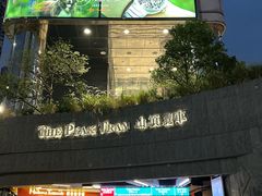 -山顶缆车