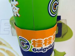 -桂桂茶(五角场万达广场店)