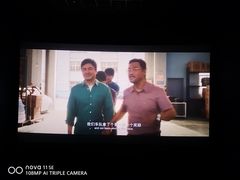 -SFC上影百联影城(川沙IMAX店)