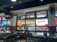 大堂-小杨酒家(华苑小区店)