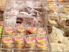 -桃源村(老门东店)
