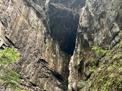 -武隆天坑寨子景区