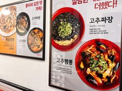 -香港饭店0410(明洞店)