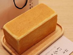 -银座仁志川GinzaNishikawa(长宁龙之梦店)