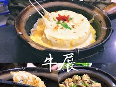 -龙的酒楼·手工早茶·顺德菜(近良路店)
