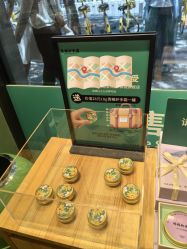 -青稚护手霜QINGZHI