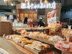 面包甜点陈列柜-西村叔叔的店·面包·甜品·蛋糕(清河万象汇店)