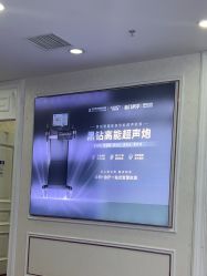 -武汉五洲整形外科医院