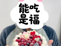 -DQ·蛋糕·冰淇淋(通州万达店)