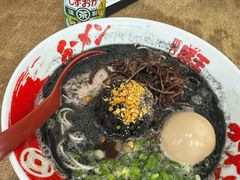 -豚王拉面(铜锣湾店 )
