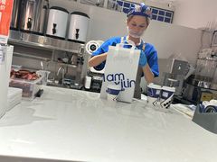 -西琳姑娘·新疆冰淇淋酸奶茶(南开大悦城店)