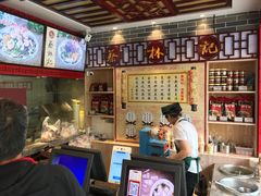 -蔡林记(黄鹤楼店)