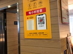 -麦当劳(凯德MALL太阳宫店)