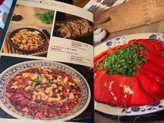 -Mountain House East Village 川山甲