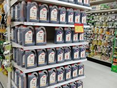 -卜蜂莲花(岳阳店)