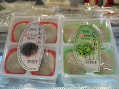-乔家栅(襄阳南路店)