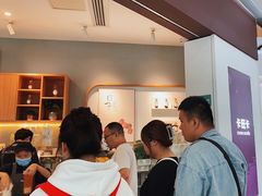 -卡旺卡(合肥庐江方圆荟店)