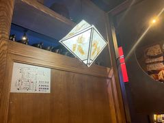 -云海肴·汽锅鸡·云南菜(天津国金汇店)