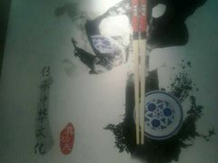 -真功夫(搜秀城店)