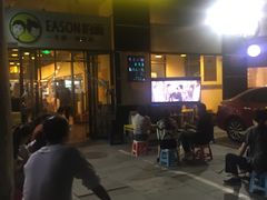 门面-望京小腰(北京总店)